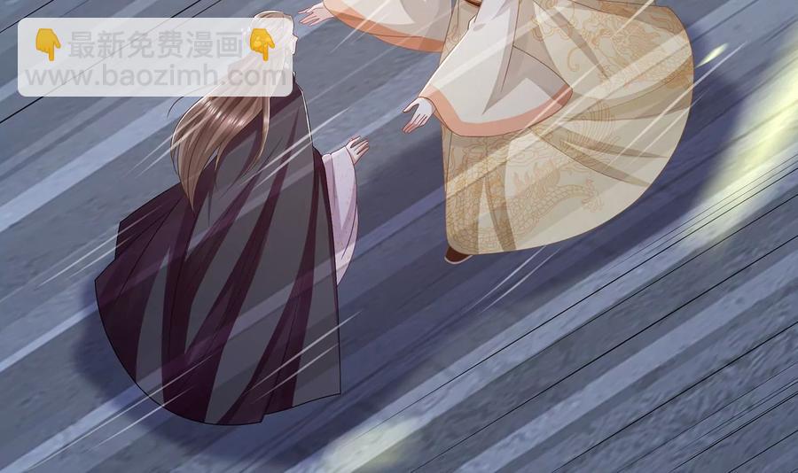 第87话 生死未卜(1/2)-第96话