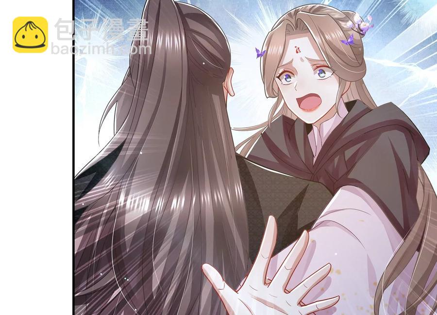 第87话 生死未卜(1/2)-第96话