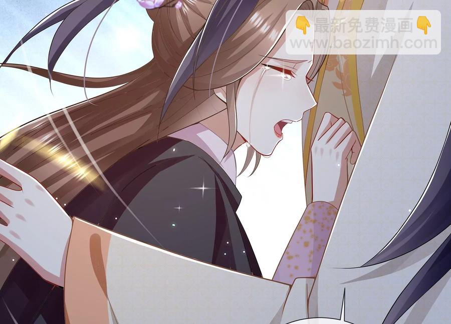 第87话 生死未卜(1/2)-第96话