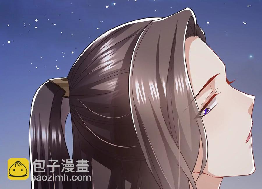 第87话 生死未卜(1/2)-第96话