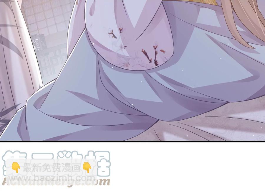 第88话 怨气冲天(1/2)-第98话