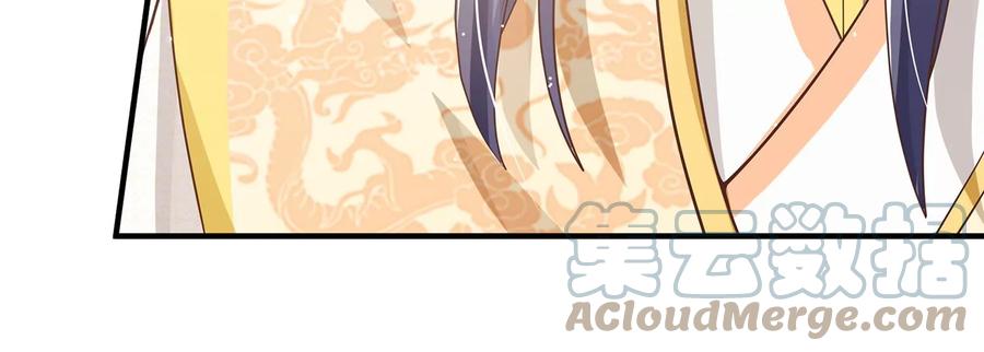 第88话 怨气冲天(1/2)-第98话