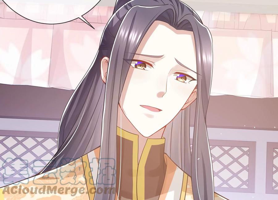 第88话 怨气冲天(1/2)-第98话