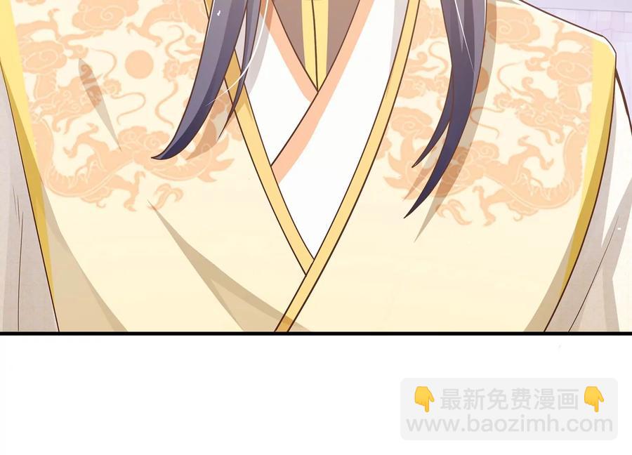 第88话 怨气冲天(1/2)-第98话