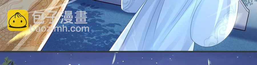 第88话 怨气冲天(1/2)-第98话