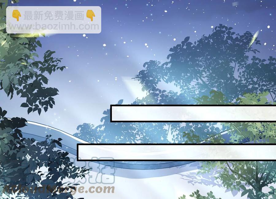 第88话 怨气冲天(1/2)-第98话