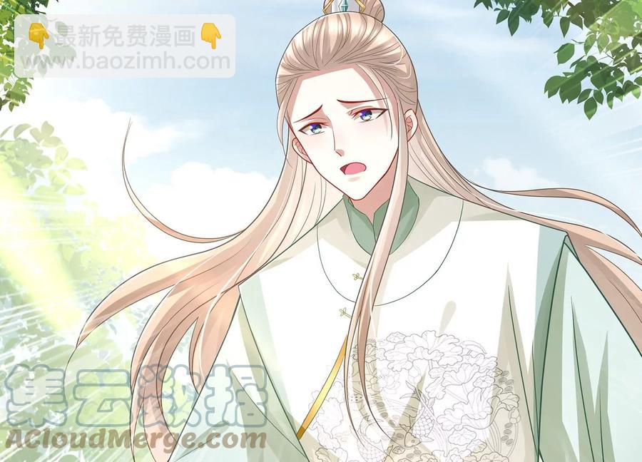 第90话 该如何选择？(1/2)-第100话