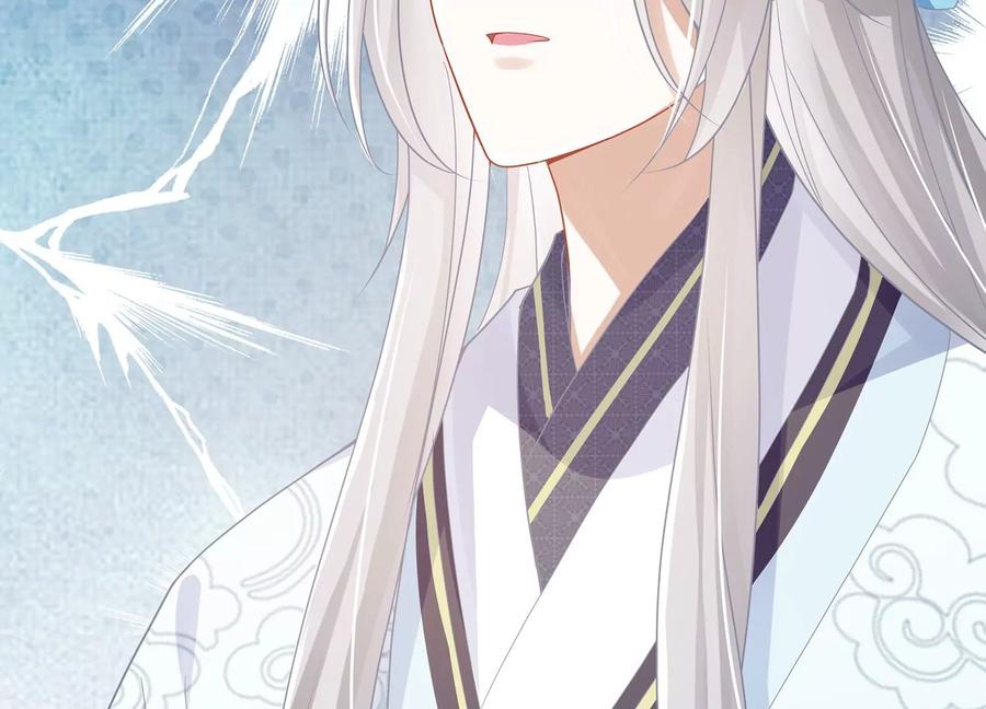 第90话 该如何选择？(1/2)-第100话