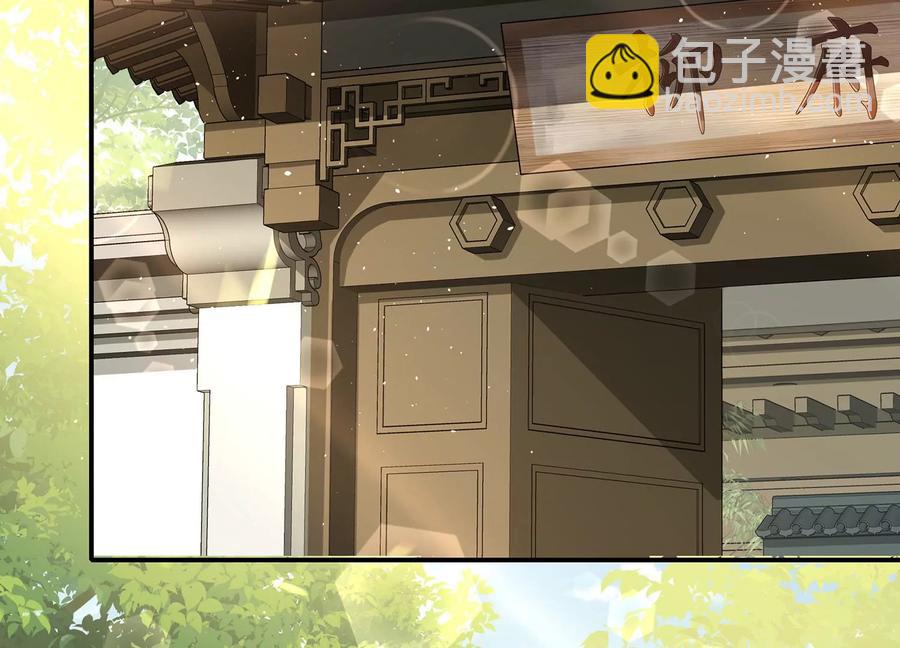 第90话 该如何选择？(1/2)-第100话