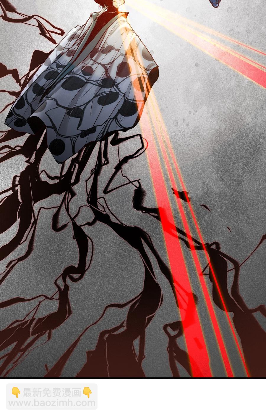 102 你背叛了乔伊(1/2)-第102话