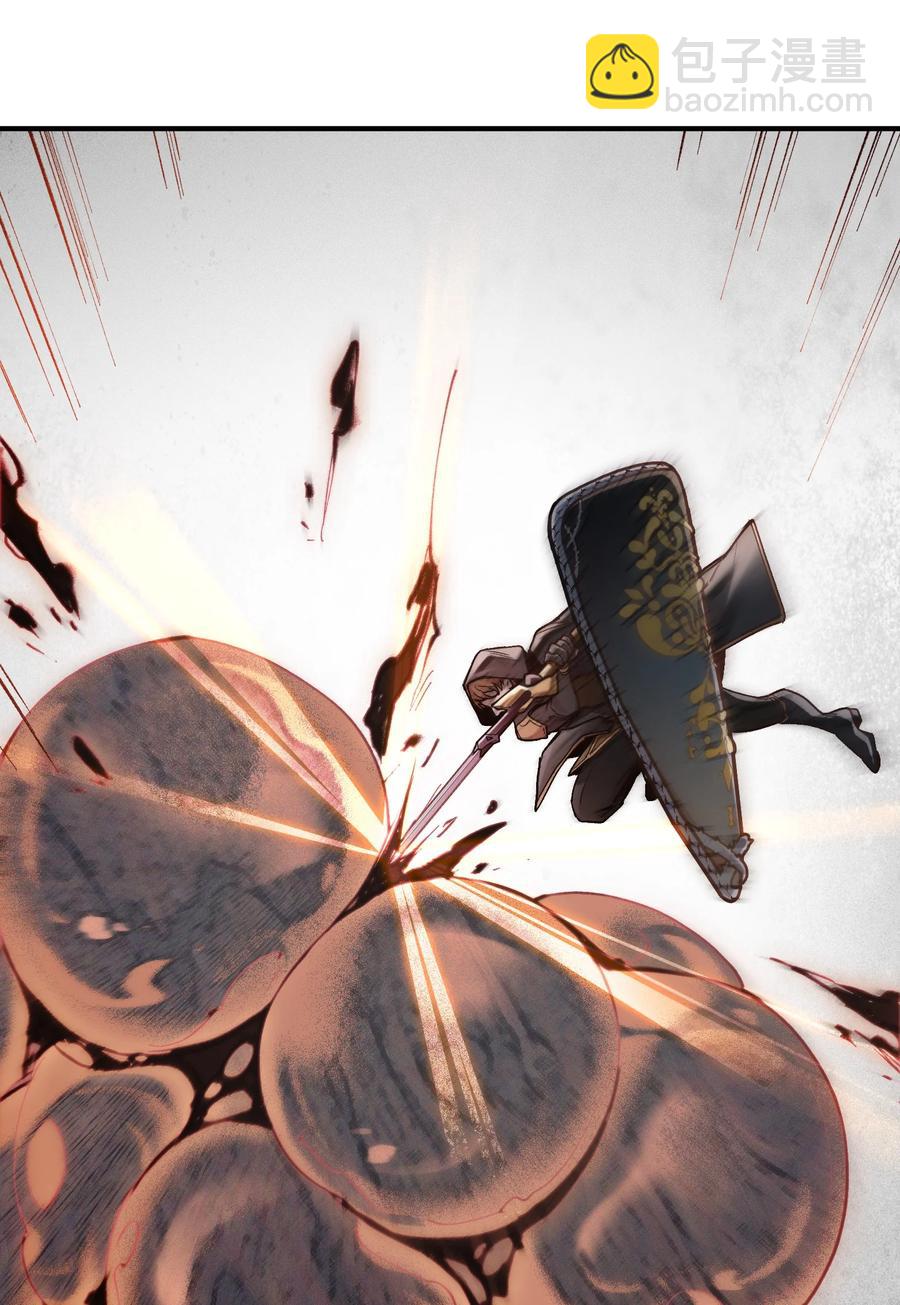 102 你背叛了乔伊(1/2)-第102话