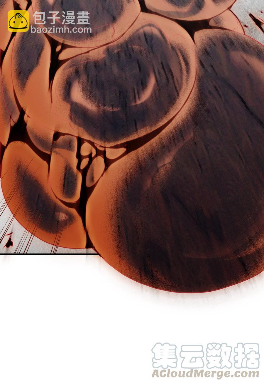 102 你背叛了乔伊(1/2)-第102话