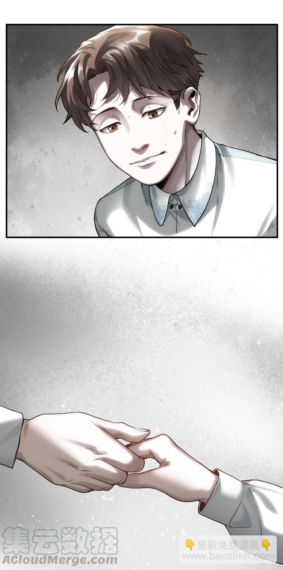 102 你背叛了乔伊(1/2)-第102话