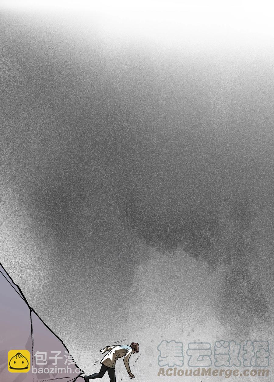 102 你背叛了乔伊(1/2)-第102话