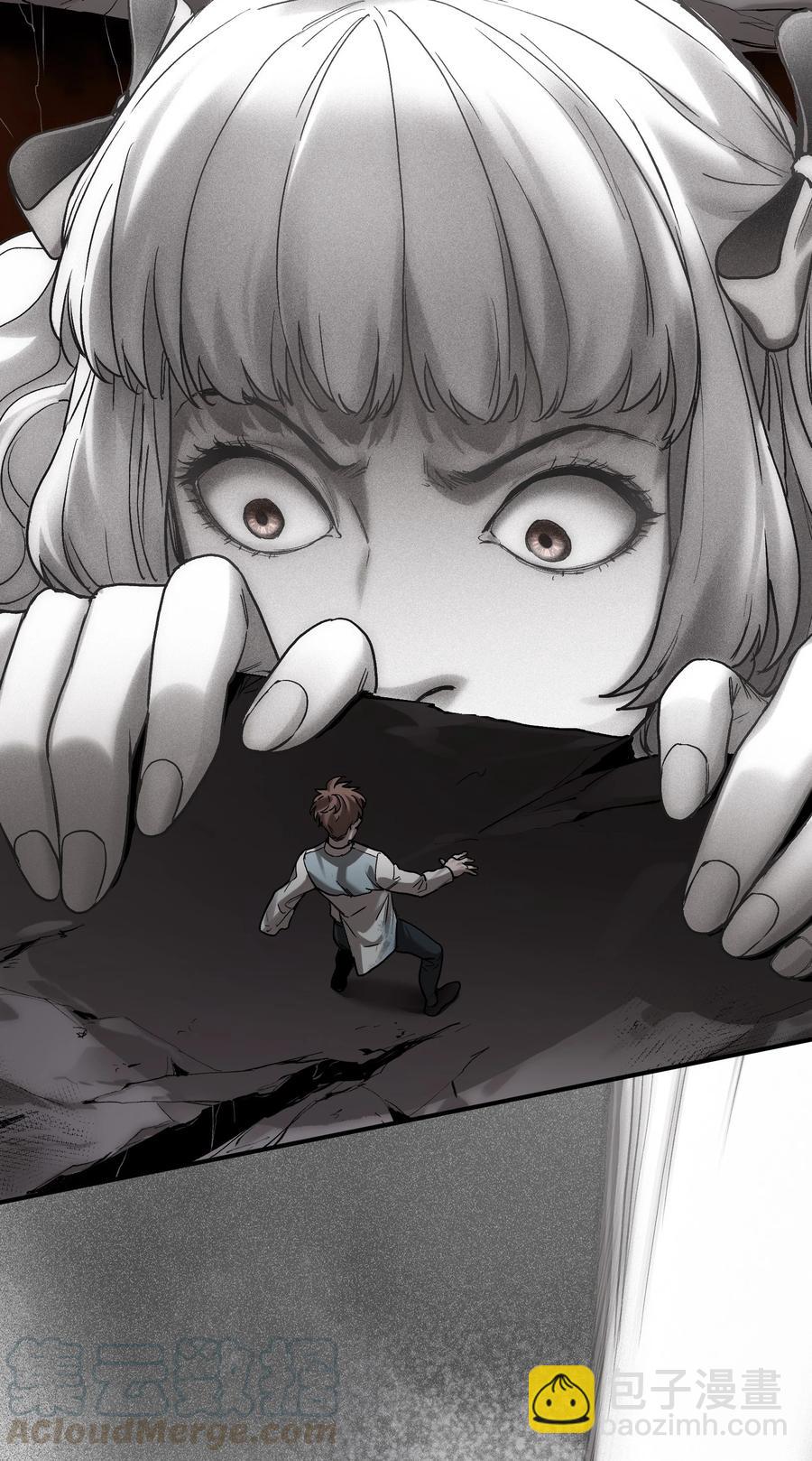 102 你背叛了乔伊(1/2)-第102话