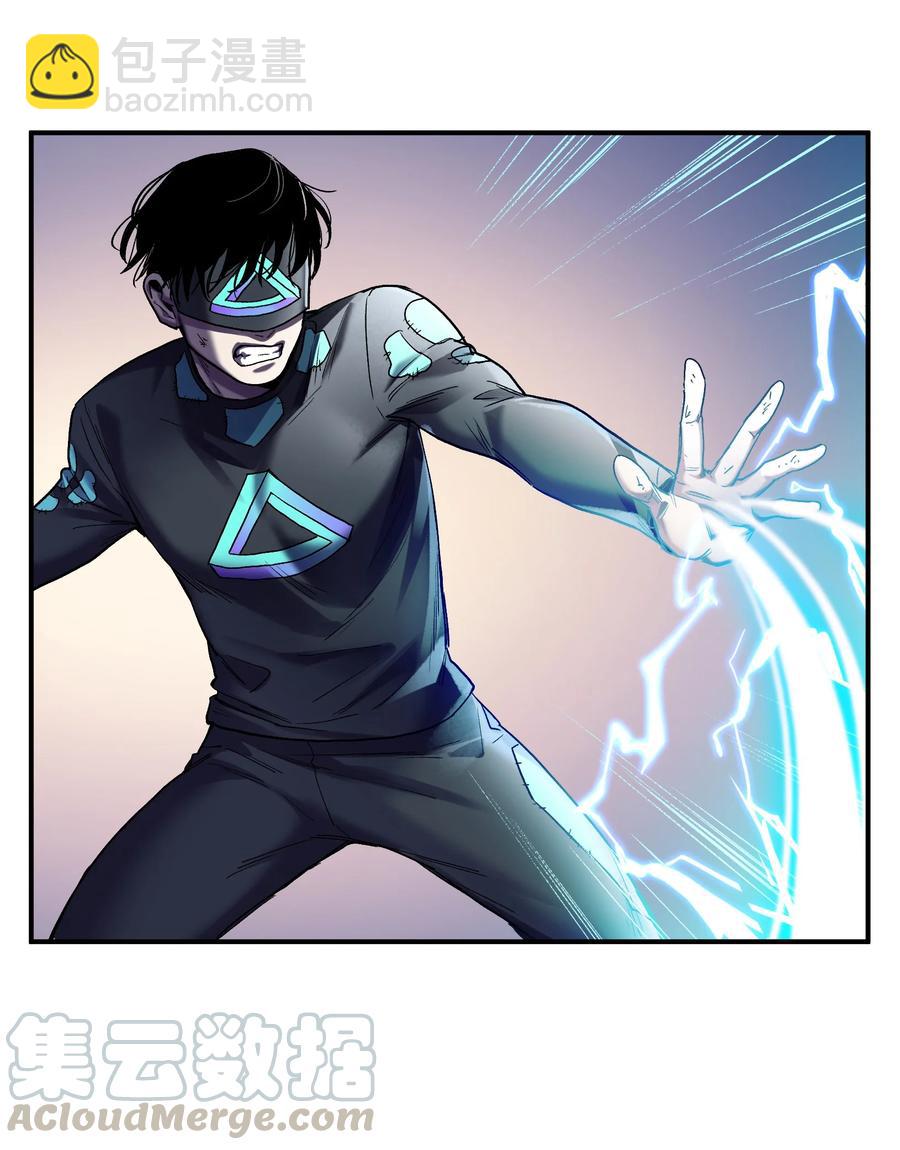 102 你背叛了乔伊(1/2)-第102话