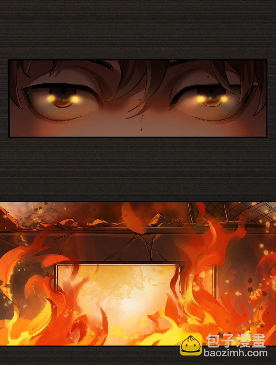 103 不想再欠谁了(1/2)-第104话