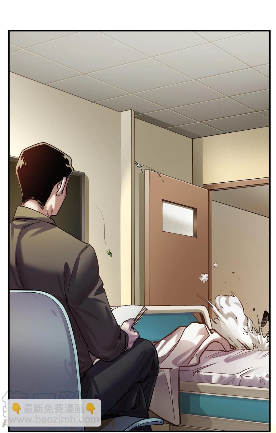 103 不想再欠谁了(1/2)-第104话