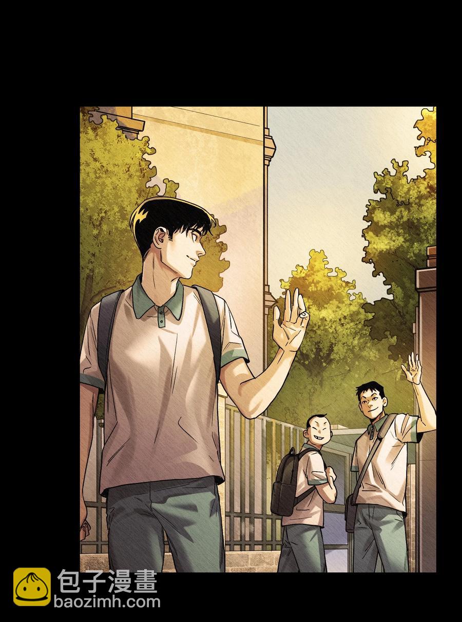 103 不想再欠谁了(1/2)-第104话