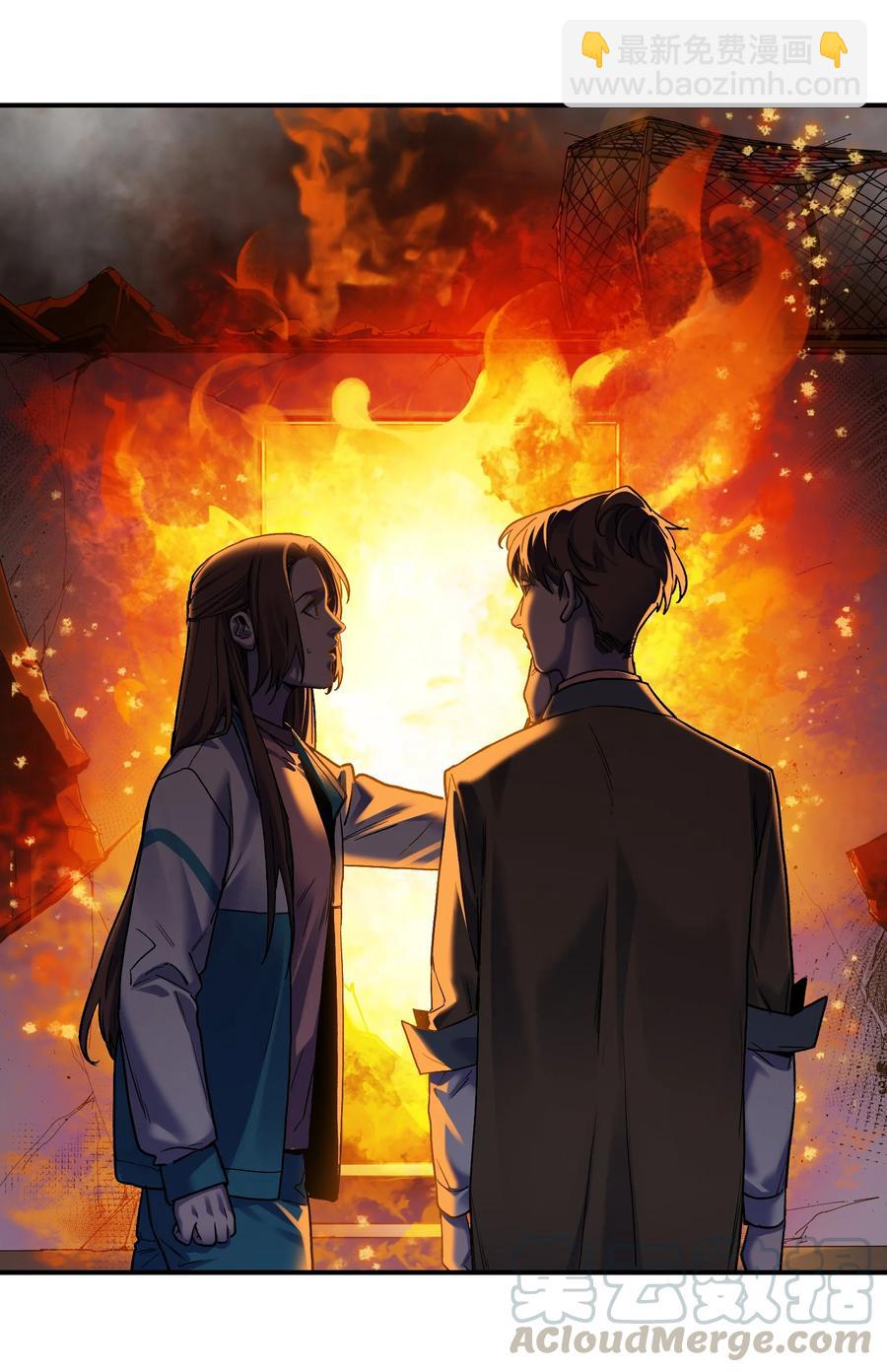 103 不想再欠谁了(1/2)-第104话