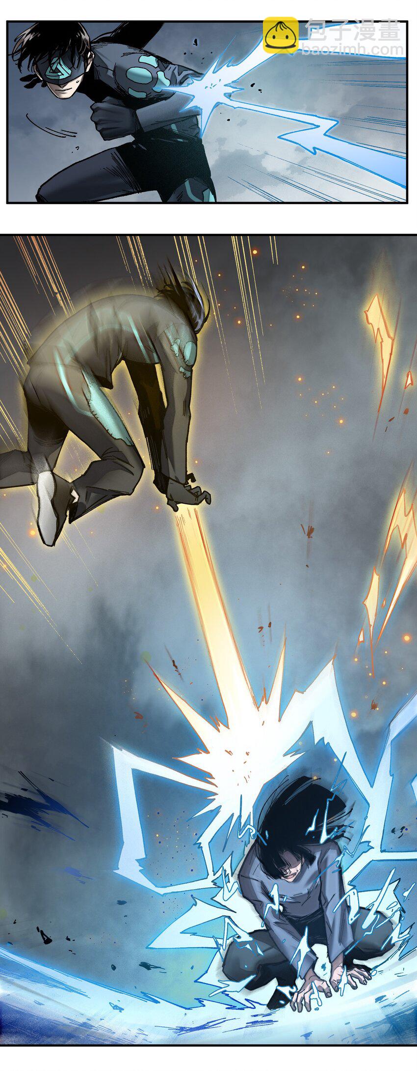 105 你不是一个人(1/2)-第106话