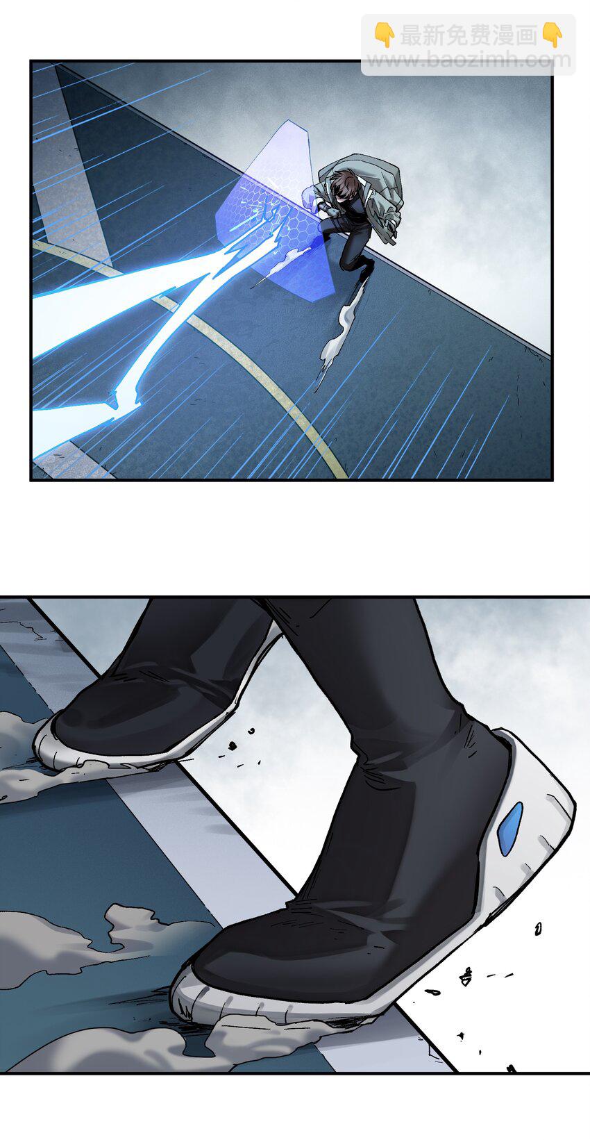 105 你不是一个人(1/2)-第106话