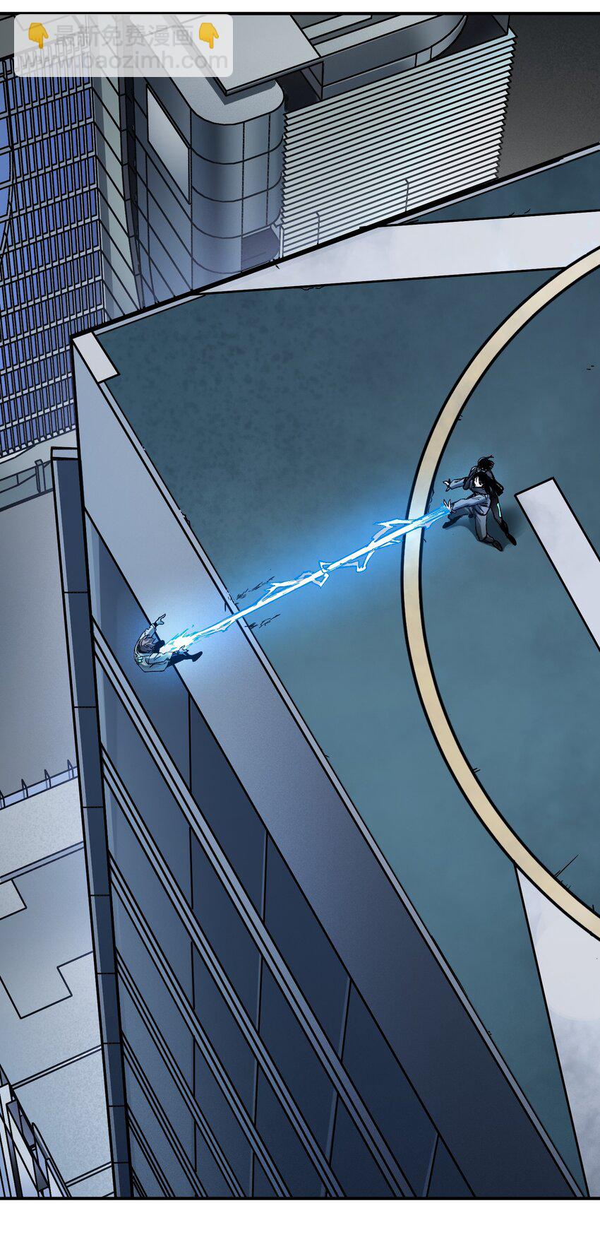 105 你不是一个人(1/2)-第106话