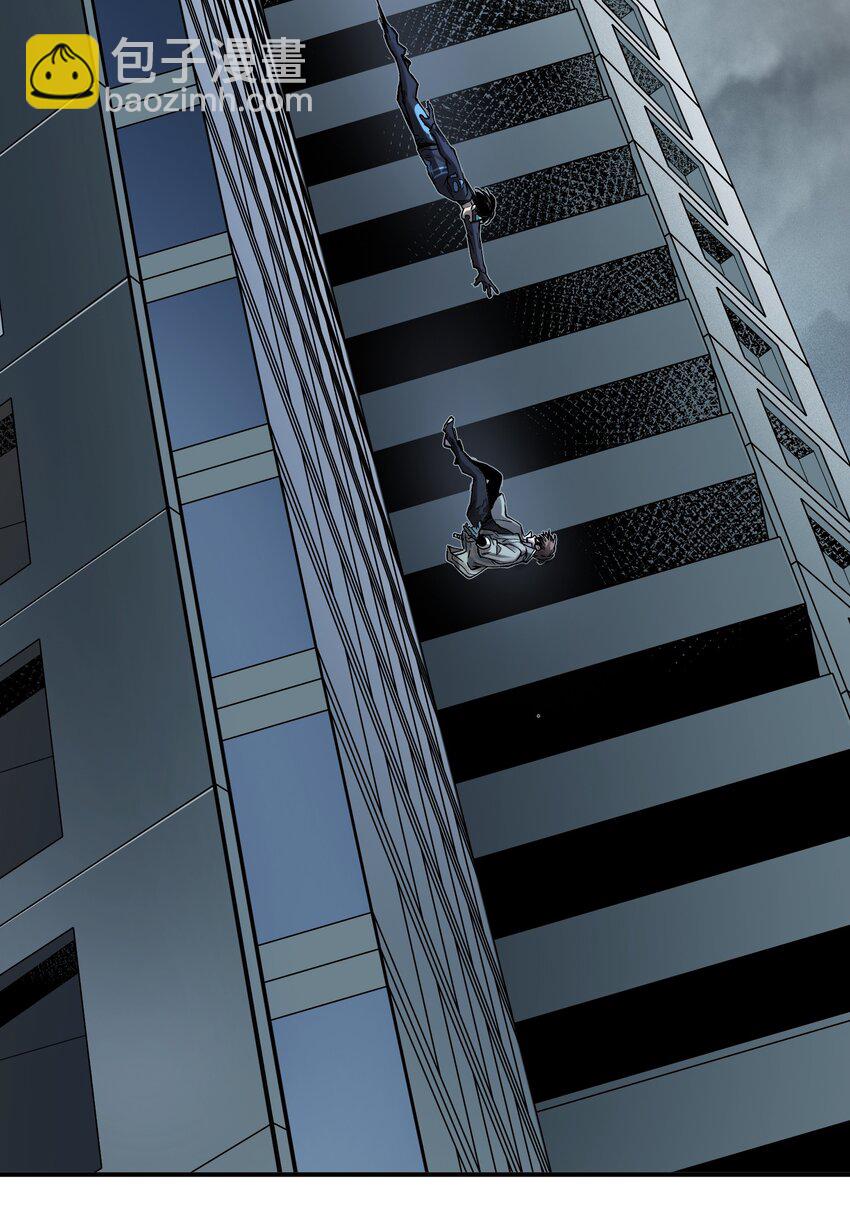 105 你不是一个人(1/2)-第106话