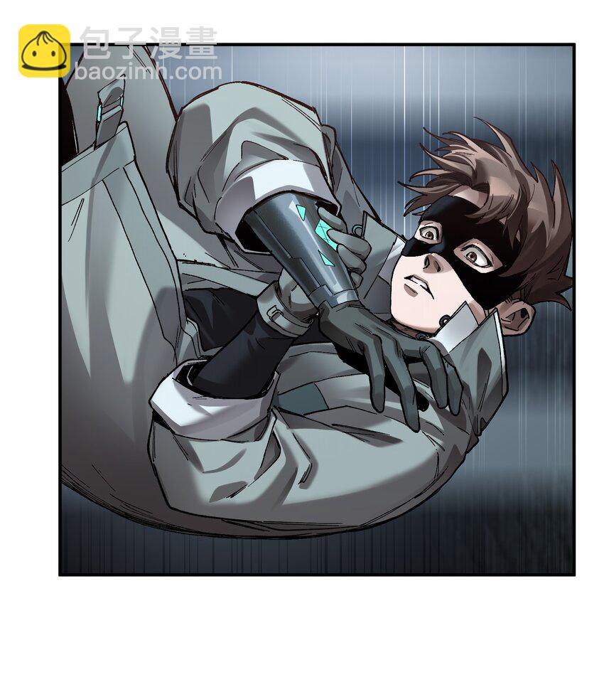 105 你不是一个人(1/2)-第106话