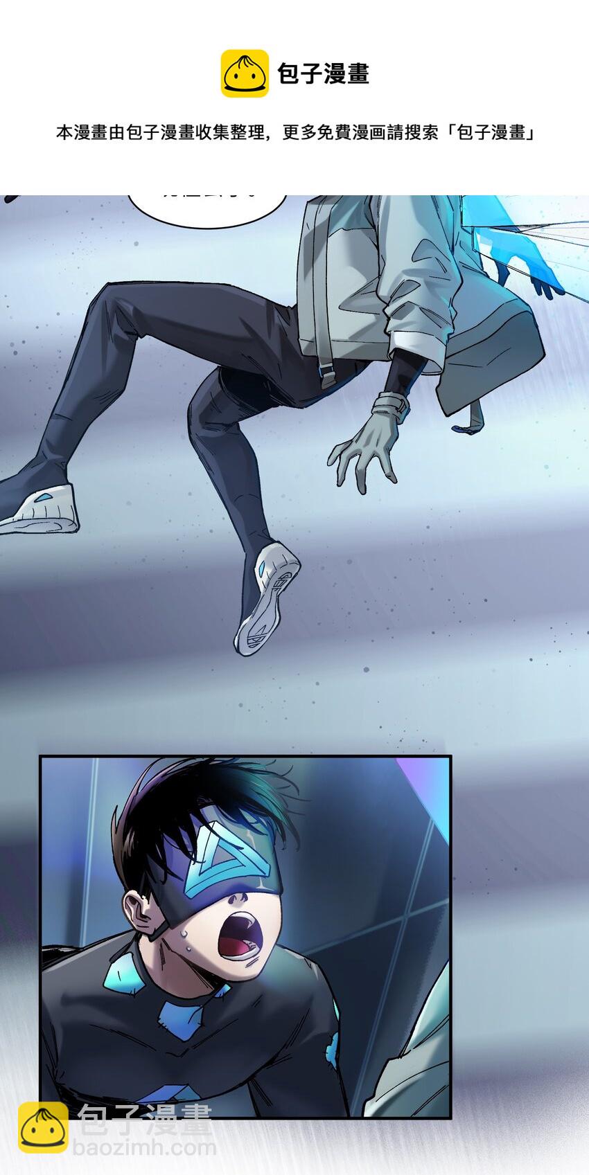 105 你不是一个人(1/2)-第106话