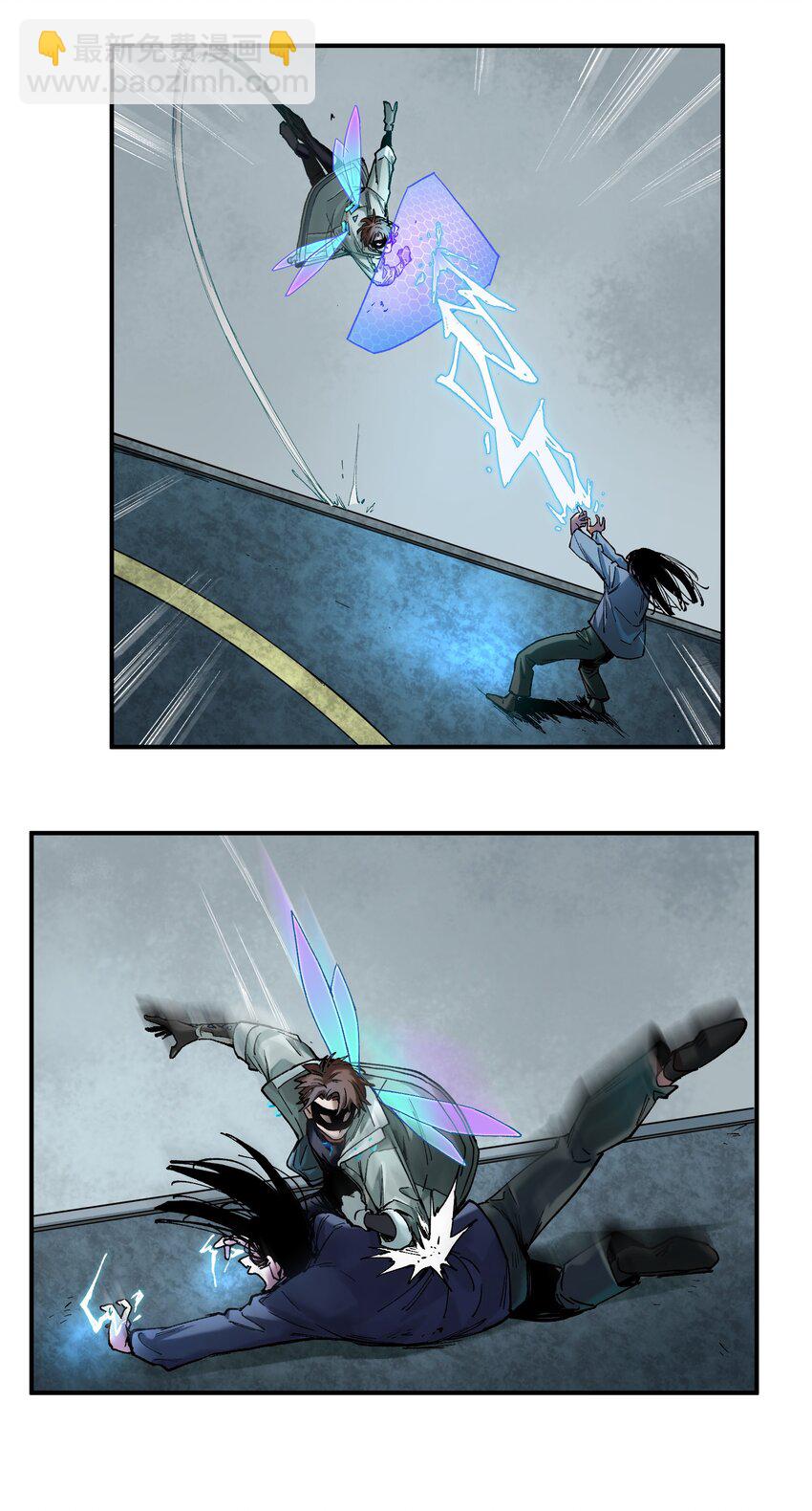 105 你不是一个人(1/2)-第106话