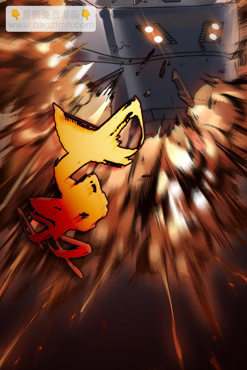 105 你不是一个人(1/2)-第106话