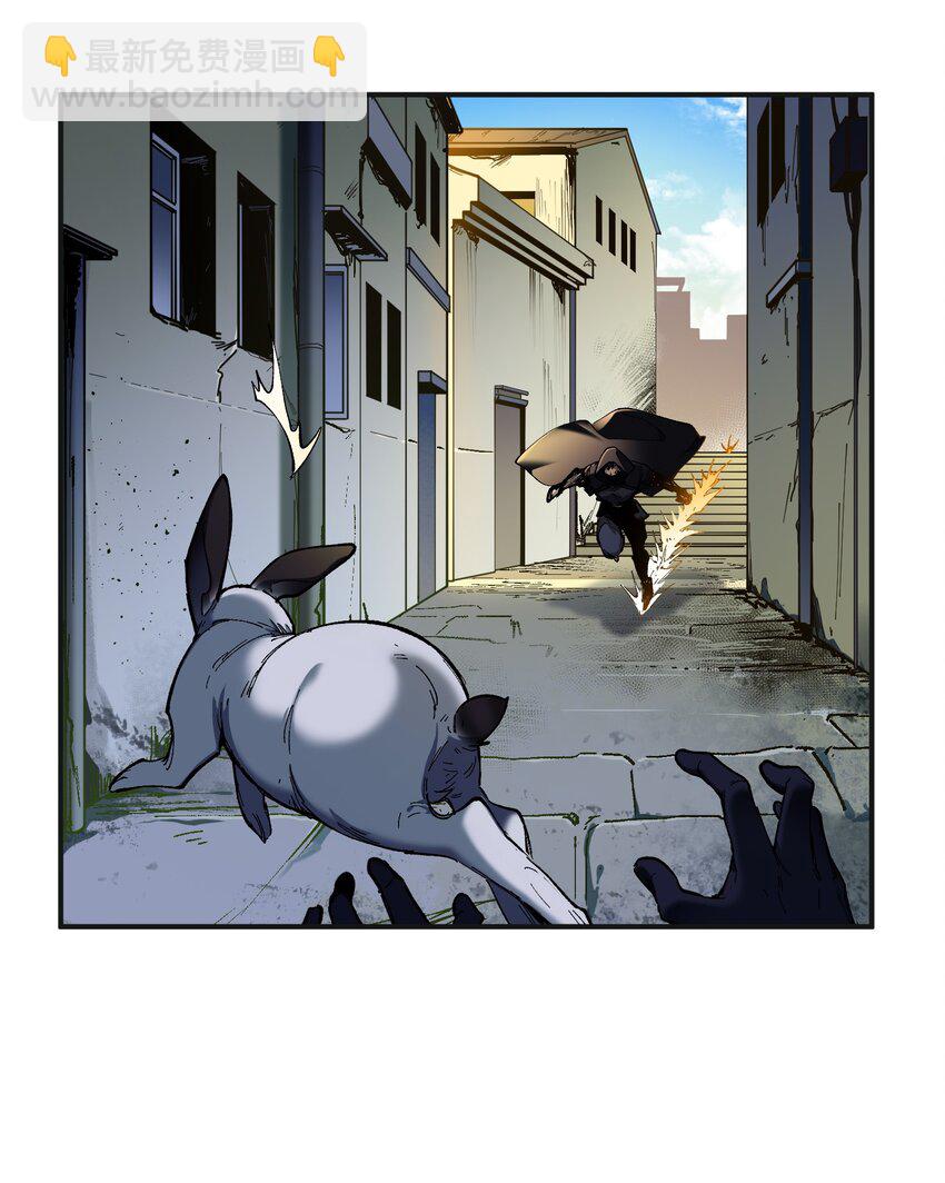 107 我不会再重蹈覆辙了(1/2)-第108话