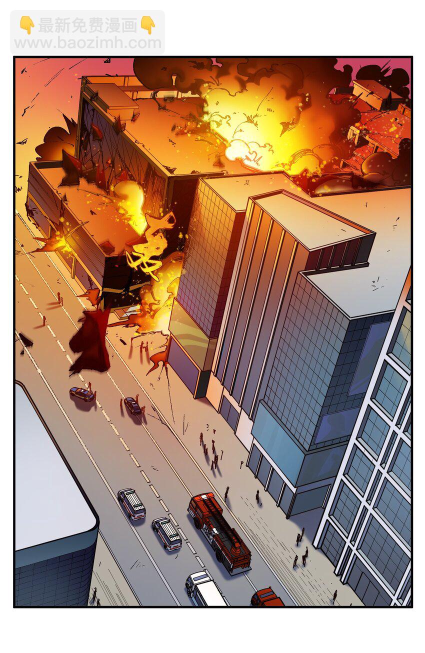 107 我不会再重蹈覆辙了(1/2)-第108话