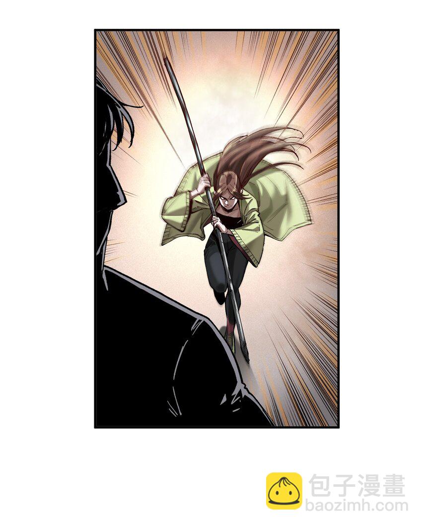 107 我不会再重蹈覆辙了(1/2)-第108话