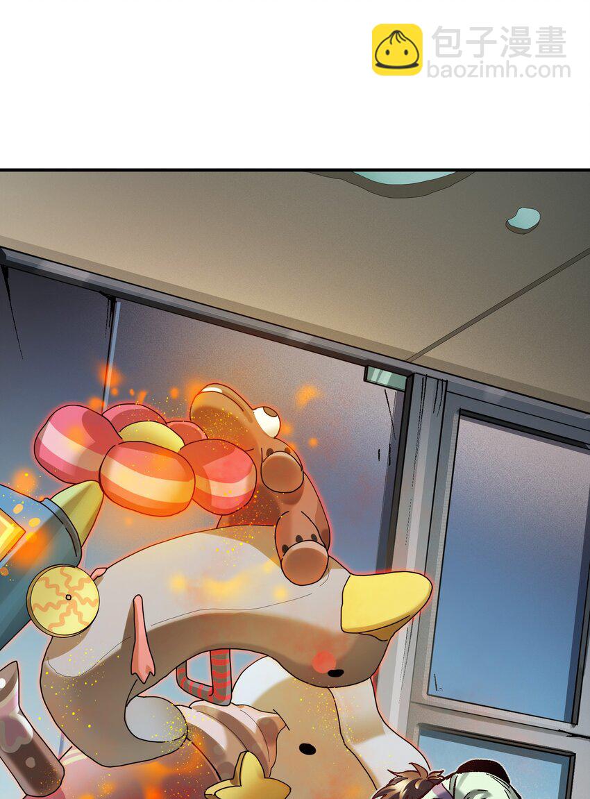 107 我不会再重蹈覆辙了(1/2)-第108话