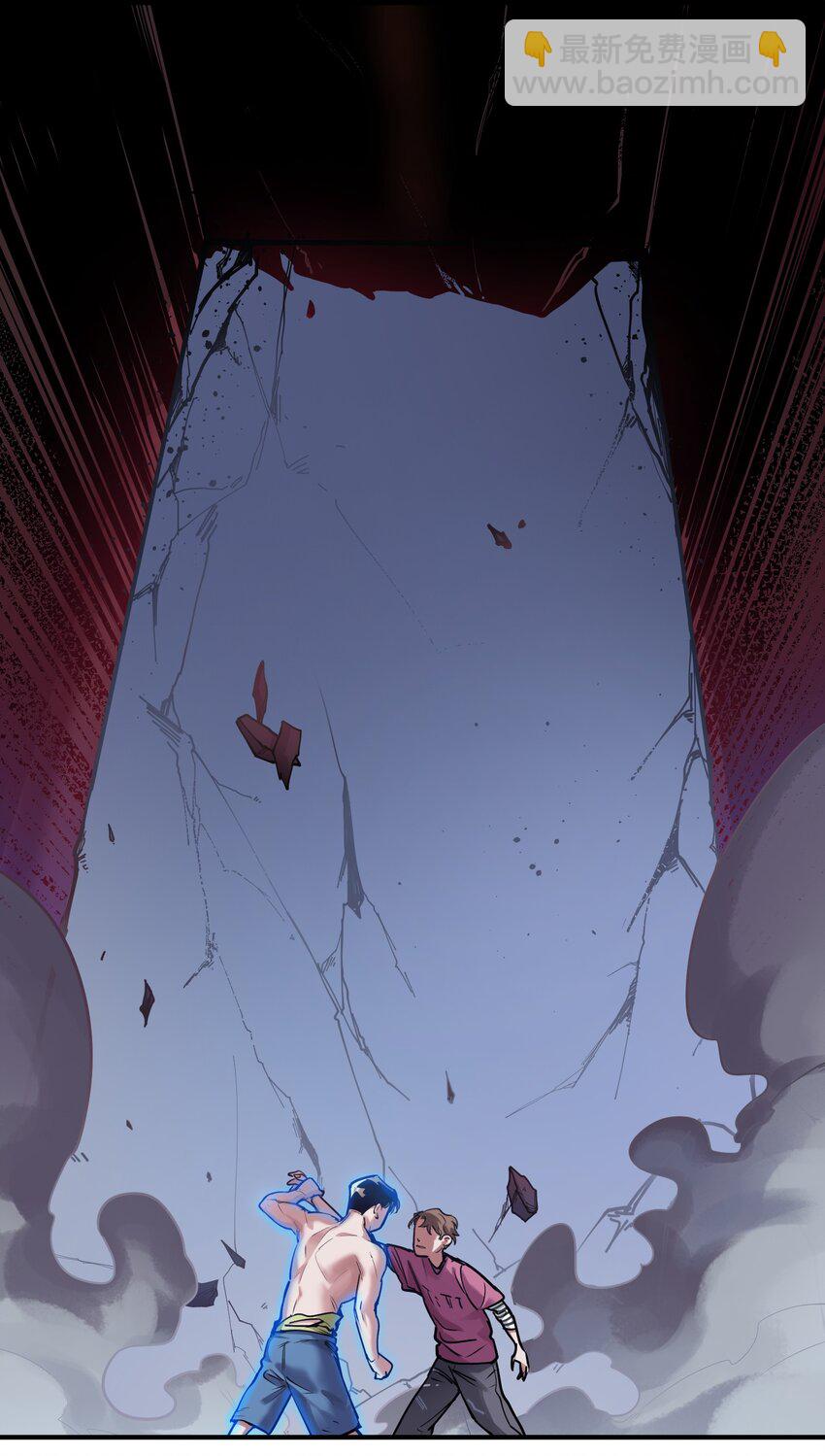 012 穿山甲到底说了什么？-第12话