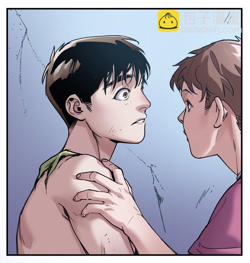 012 穿山甲到底说了什么？-第12话