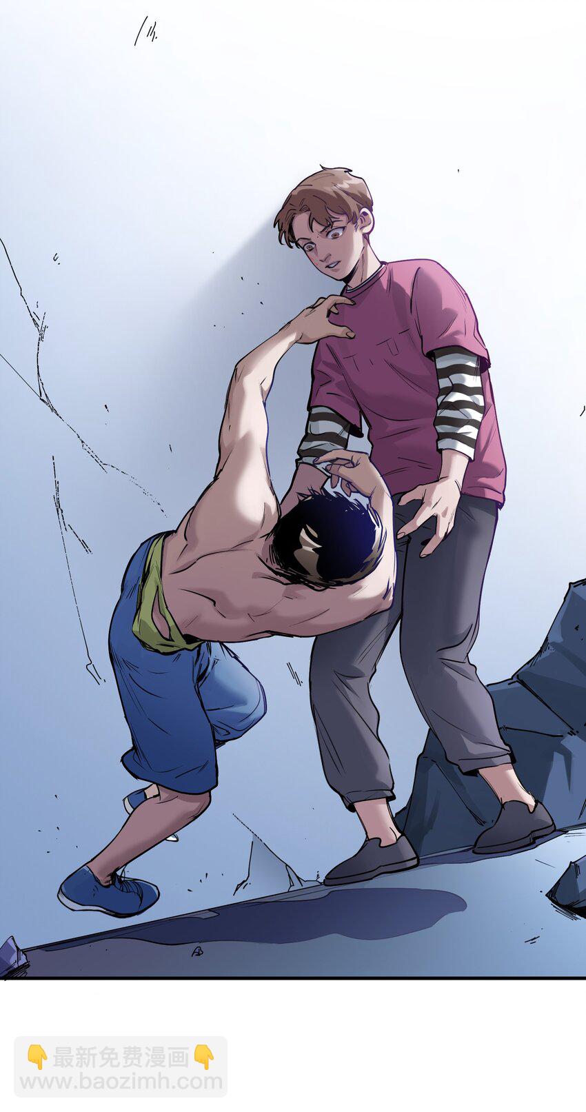 012 穿山甲到底说了什么？-第12话