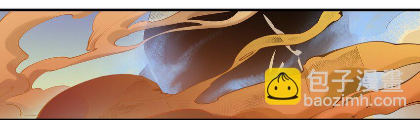 012 穿山甲到底说了什么？-第12话