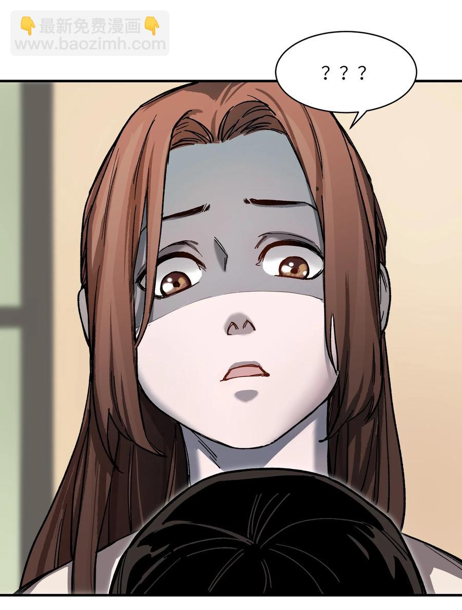 111 小狗狗-第112话