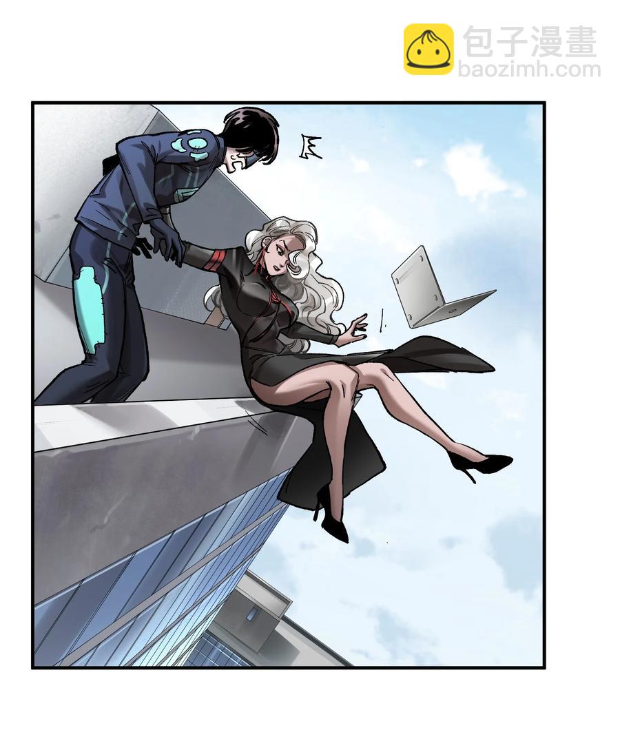 111 小狗狗-第112话