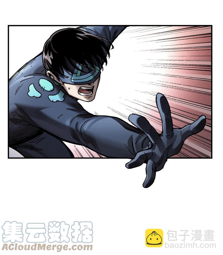 111 小狗狗-第112话