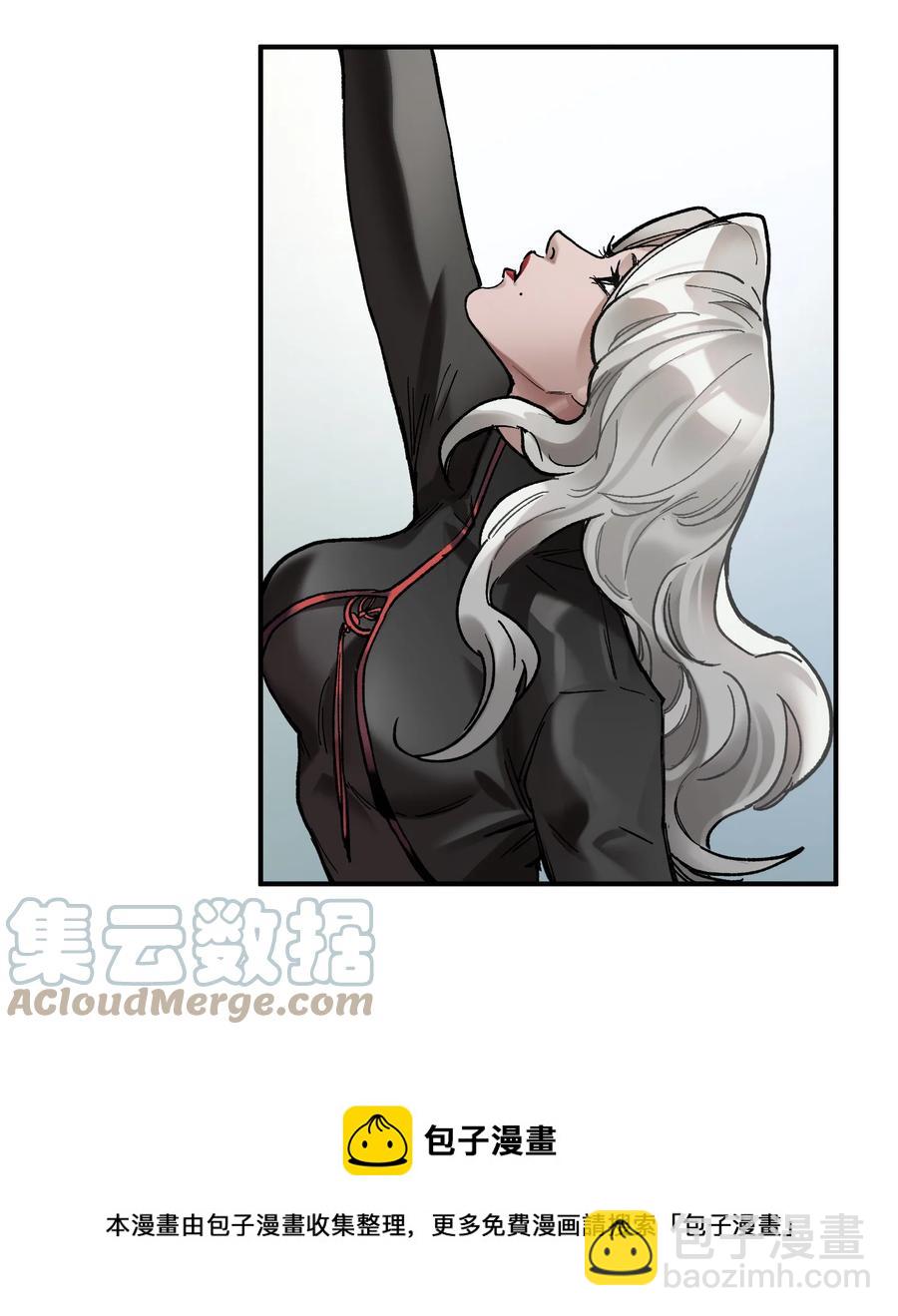 111 小狗狗-第112话