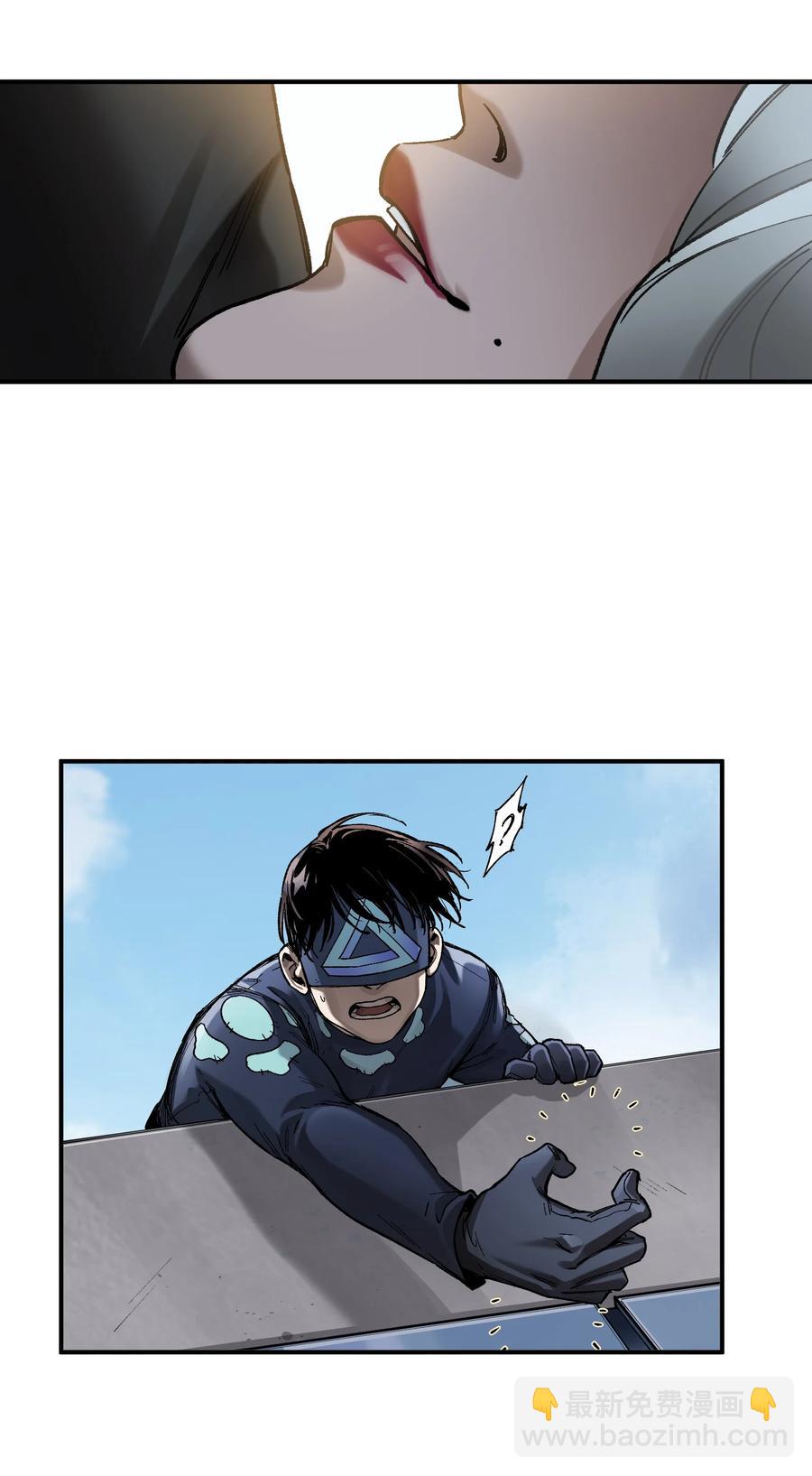 111 小狗狗-第112话