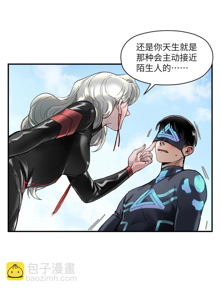 111 小狗狗-第112话