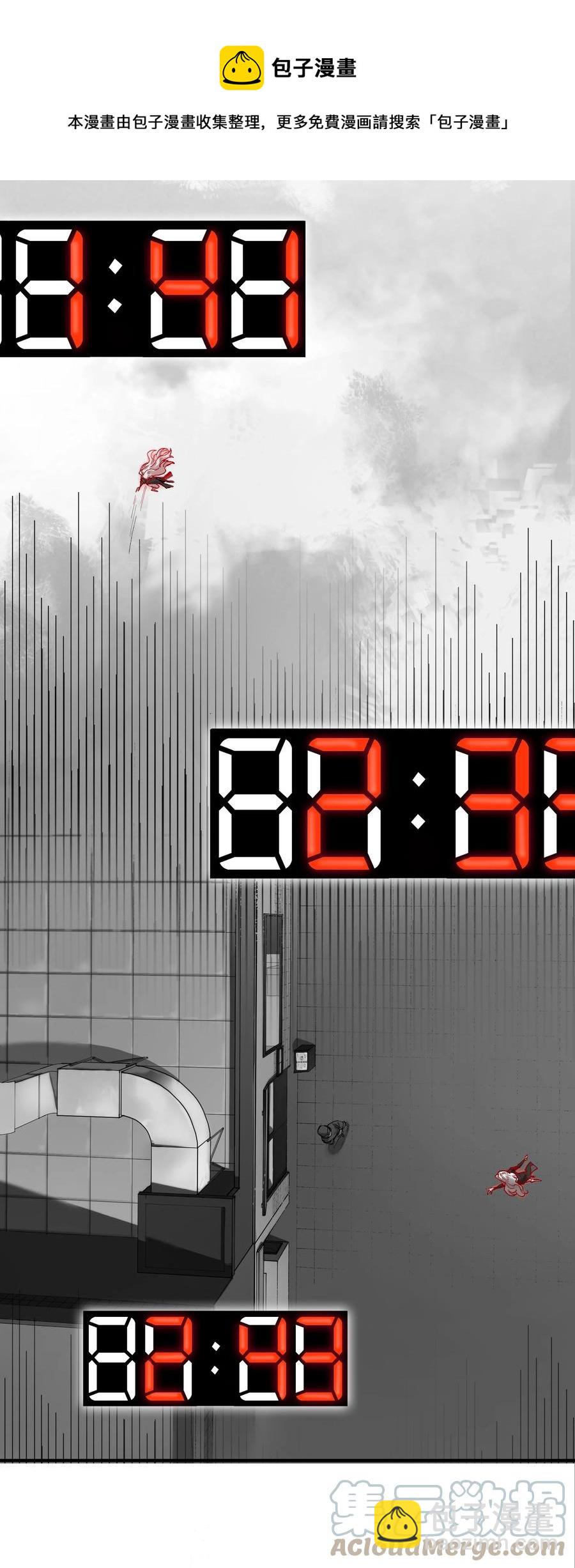 113 你们也该来了-第114话