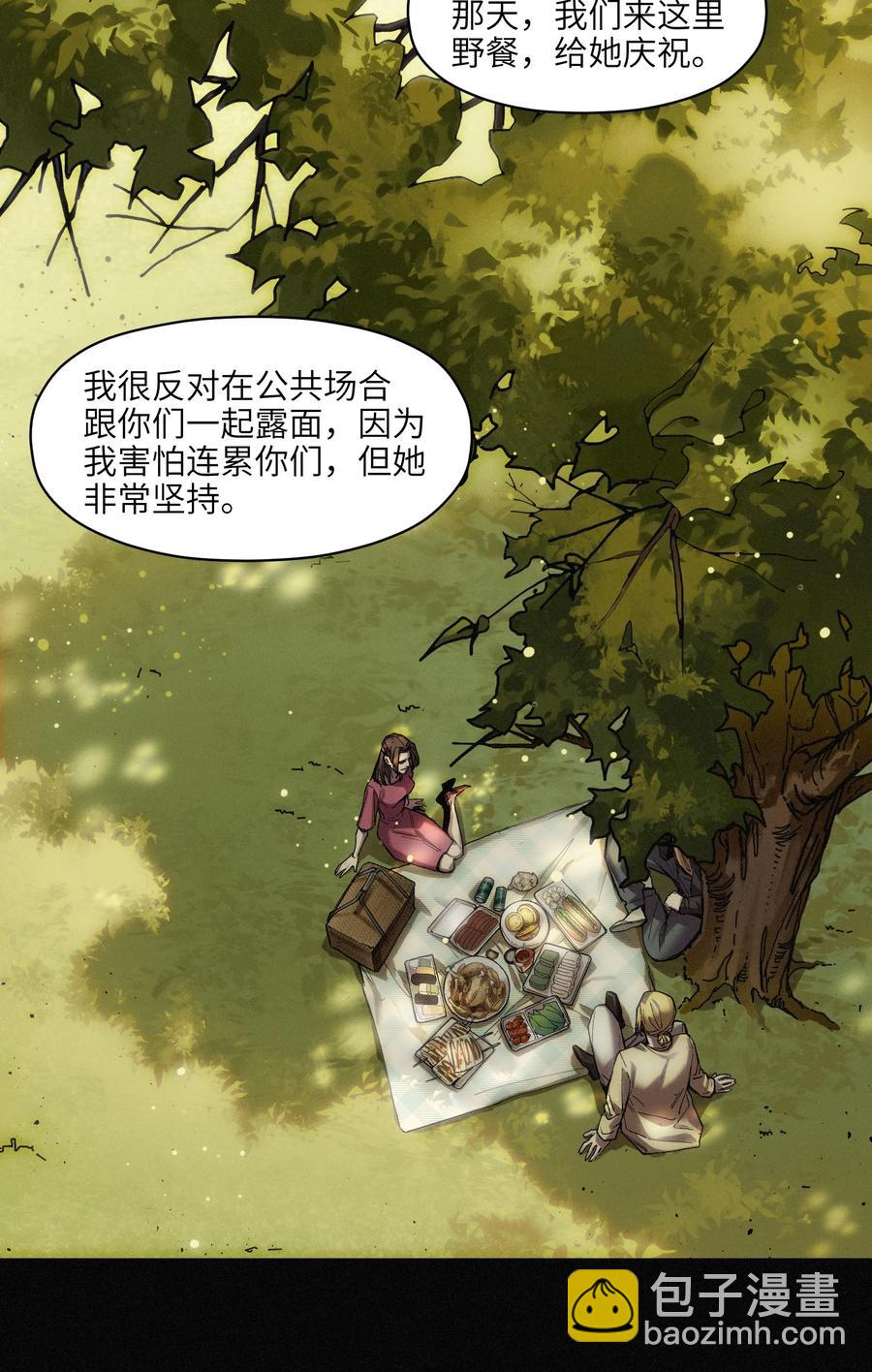 115 我会亲手杀了你-第116话