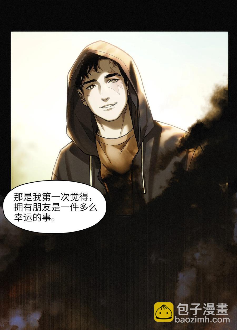 115 我会亲手杀了你-第116话