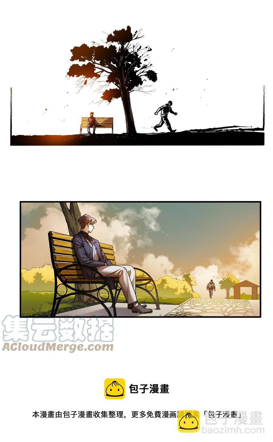 115 我会亲手杀了你-第116话